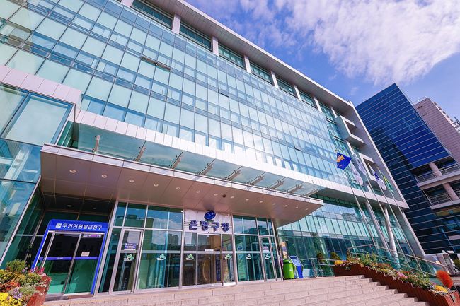 은평구, 환경부 지정 `환경교육도시` 최종 선정