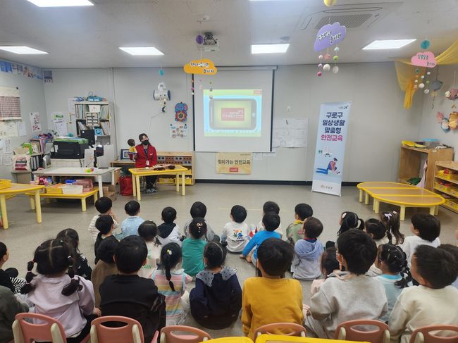 올해 상반기 진행된 일상생활 맞춤형 어린이 안전교육 모습