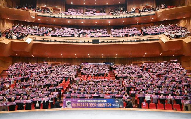 안산시, 각 동 지역주민 대표 1,200명 경기형 과학고 유치 열망 `한 뜻`