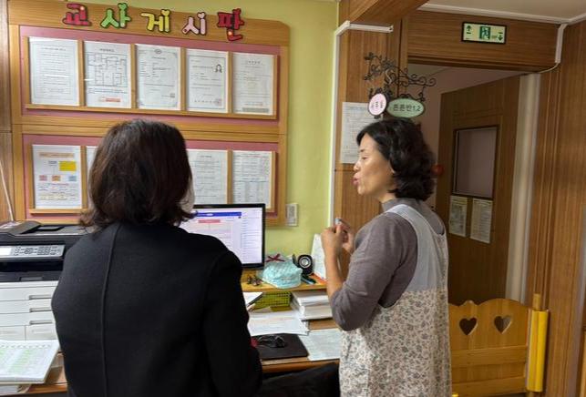 포천시육아종합지원센터, 0세아 전용 어린이집 보육의 질 향상 위한 모니터링 실시