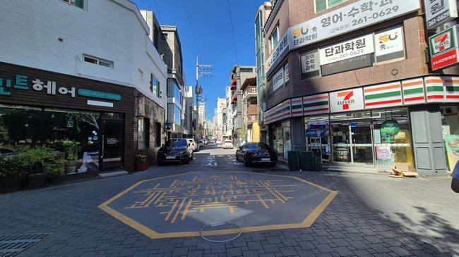 울산 남구, `2025년 지자체 간판개선사업` 공모...2년 연속 선정