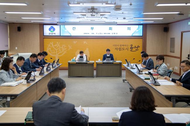 강임준 군산시장