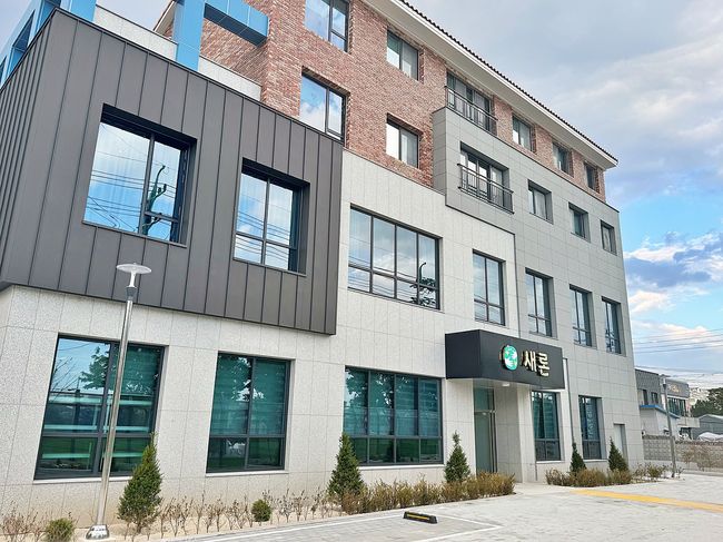 아동일시보호시설 전경