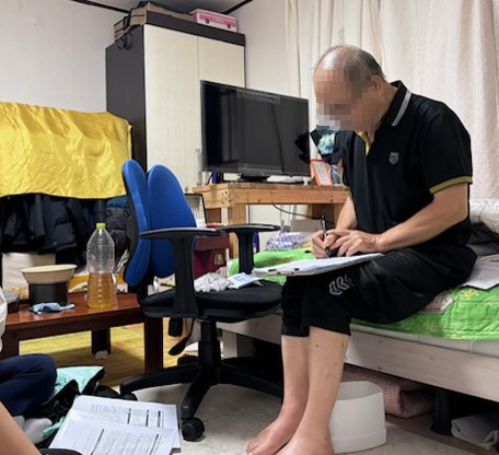 재가 의료급여 서비스를 받고 있는 모습