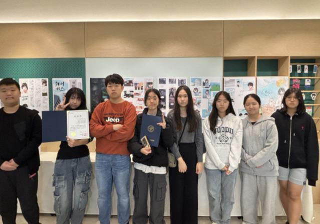 웹툰동아리 그리GO 친구들의 웹툰작품전시회