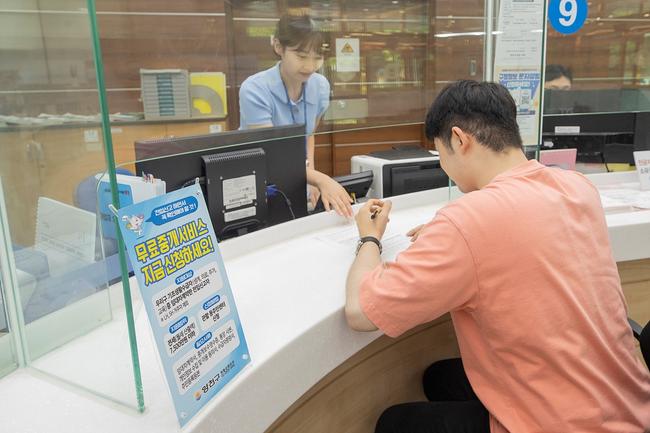 양천구(구청장 이기재)는 경제적 취약계층의 주거 안정을 돕기 위해 임대차 계약 시 부동산중개수수료를 지원하는 `저소득층 무료중개서비스` 지원 범위를 새해부터 종전 7천 5백만 원에서 1억 원 이하 계약으로 확대한다고 밝혔다.