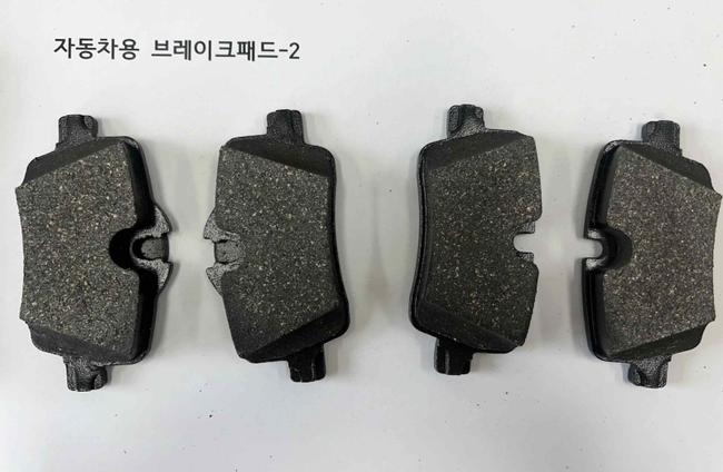 환경부는 알리익스프레스, 테무 등 해외 온라인 유통사에서 판매되는 590개 제품을 조사한 결과, 86개 제품이 국내 안전기준에 부적합한 것으로 확인됐다고 밝혔다.