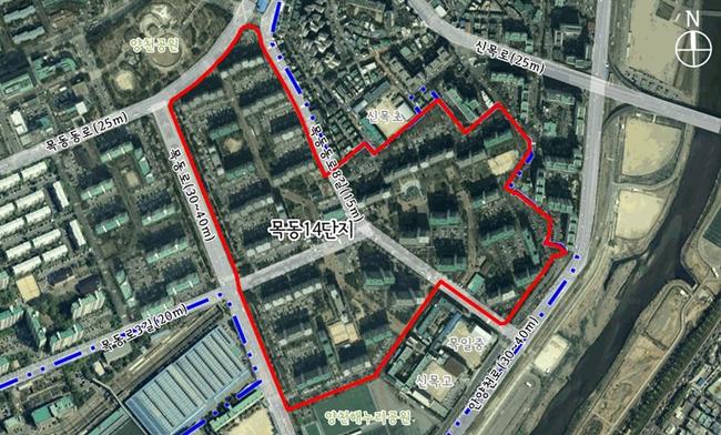 양천구, `목동 재건축 급물살` 14단지 정비구역 지정