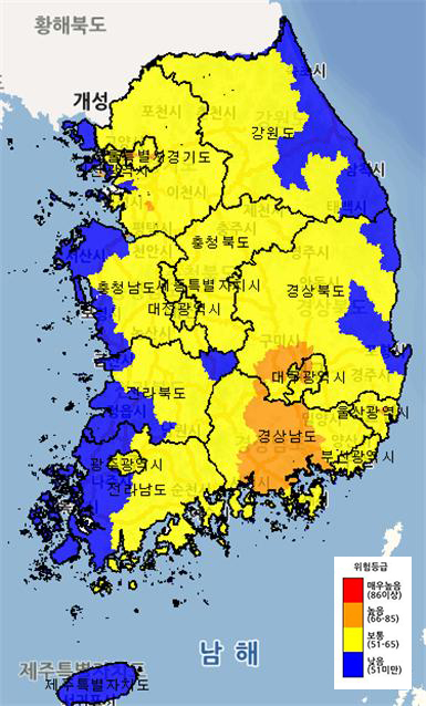 산불위험지수 예보