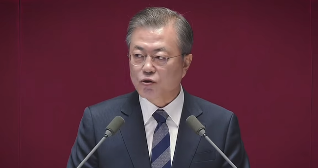 문재인 대통령 시정연설