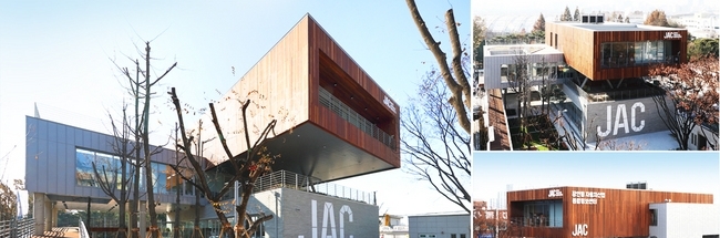 성동구 자동차산업 전문 청년 일자리카페 4호점 전경 사진제공=성동구