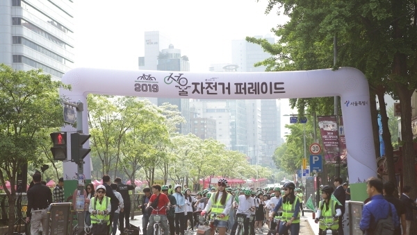 제1회 자전거퍼레이드 출발직전 모습. (사진 = 서울시 제공)