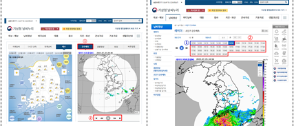 기상청은 비에 대한 국민의 높은 관심을 반영해 ‘초단기 강수예측정보’를 제공한다고 22일 밝혔다. (사진 = 기상청 제공)