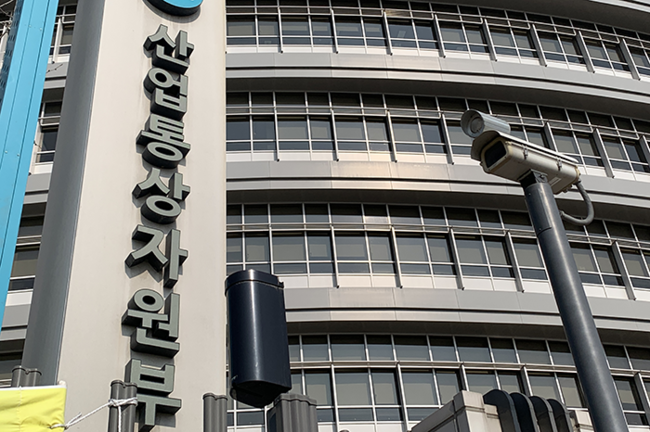 산업통상자원부는 지난 2018년부터 생활용품 및 어린이제품에 대한 안전기준을 정비하고 있다. 이번에 정비된 것은 가구와 휴대용 예초기 날, 비비탄총 등 3개다. (경제타임스 자료사진)