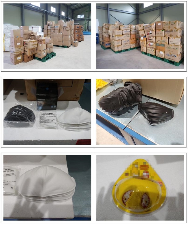 식약처는 보건용 마스크 매점매석 행위 방지를 위해 정부합동단속을 실시, 불법 행위를 저지른 업체들을 적발했다고 밝혔다. (사진=식품의약품안전처)