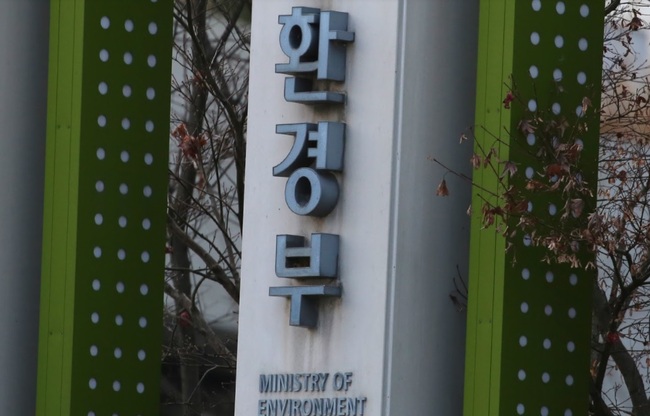 환경부는 24일부터 4월 19일까지 `2021년도 환경분야 사회적경제기업 지원사업`의 참여기업을 모집한다.