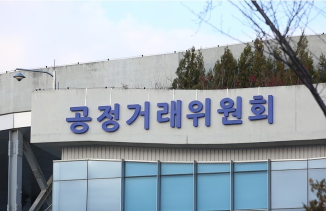 공정거래위원회는 국내외 5개 OTA 사업자들이 국내 호텔과 맺은 계약조항을 심사해 최혜국대우 조항을 시정했다고 15일 밝혔다.