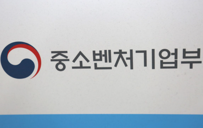 중소벤처기업부가 지역가치 창업가의 역량을 강화하고 지역기반 혁신창업 생태계를 활성화하고자 올해부터 지역가치 창업가들의 협업지원을 신설한다고 밝혔다.