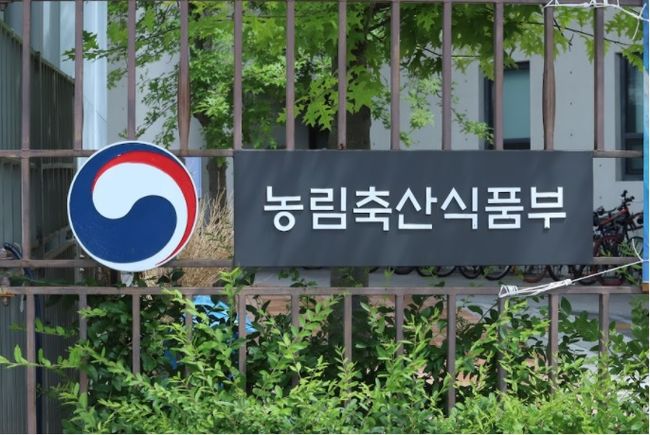 농림축산식품부는 수출 스타품목으로 육성하고 있는 딸기가 코로나19로 인한 어려움 속에서도 주요 수출국인 홍콩 · 싱가폴 · 태국 · 베트남 등에서 상위권 점유율을 보이고 있다고 밝혔다.