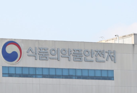 식품의약품안전처는 23일까지 캠핑용 수입식품과 식품용 기구 등의 통관 단계 검사를 강화한다고 밝혔다.