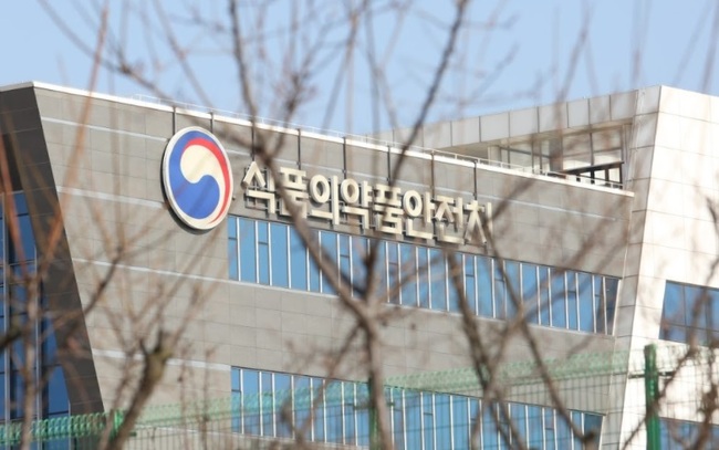 식품의약품안전처는 `위생용품의 기준 및 규격` 개정안을 행정예고하고 9월 1일까지 의견을 받는다고 밝혔다.