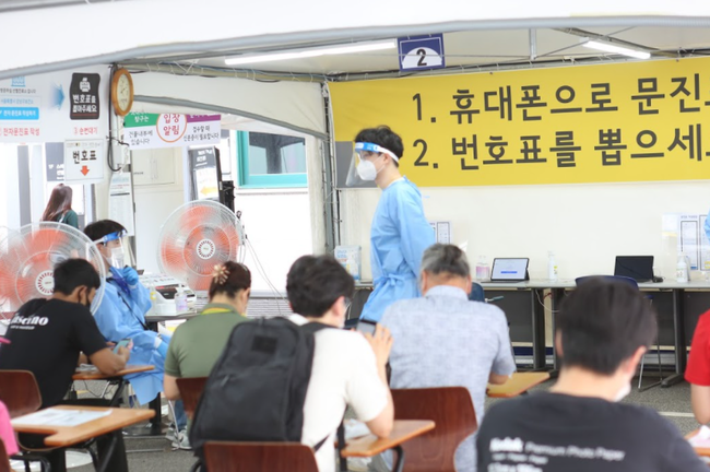 16일 0시 기준 코로나19 신규 확진자는 1536명이다.