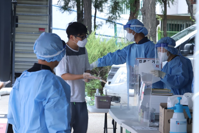 30일 0시 기준 코로나 신규 확진자는 1487명이다.