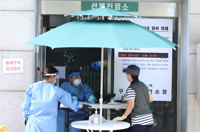 6일 0시 기준 코로나 신규 확진자는 1704명이다.