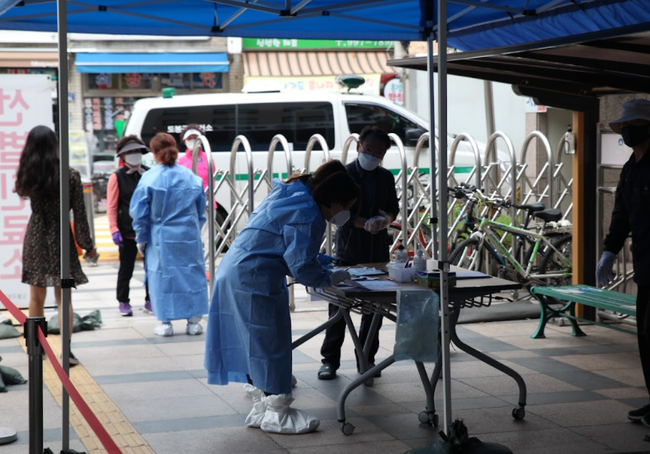 15일 0시 기준 코로나 신규 확진자는 1684명이다.