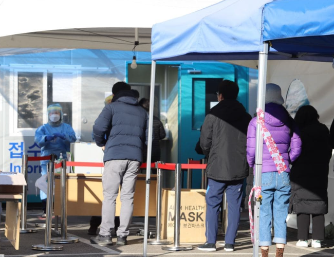 27일 0시 기준 코로나 신규 확진자는 1952명이다.