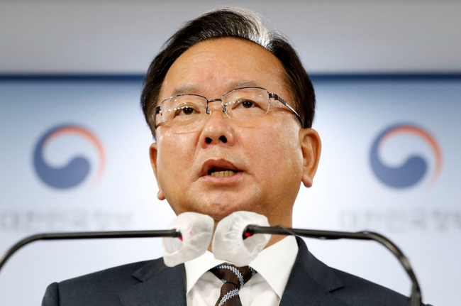 김부겸 국무총리는 30일까지 닷새간 치러지는 노태우 전 대통령 국가장의 장례위원장을 맡는다.