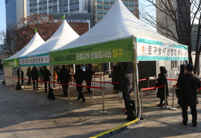 28일 0시 기준 코로나 신규 확진자는 2111명이다.