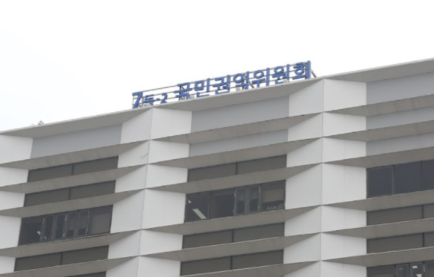 국민권익위원회의 실태조사를 통해 저소득층 학생들에게 지원하는 우유의 공급 수량을 속여 2년간 정부보조금 15억원을 빼돌린 부도덕한 업체가 적발됐다.