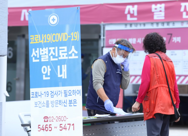 14일 0시 기준 코로나 신규 확진자는 1940명이다.