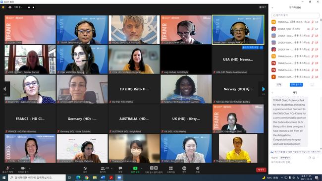 제8차 국제식품규격위원회 항생제내성특별위원회 회의 모습 (자료=식품의약품안전처)