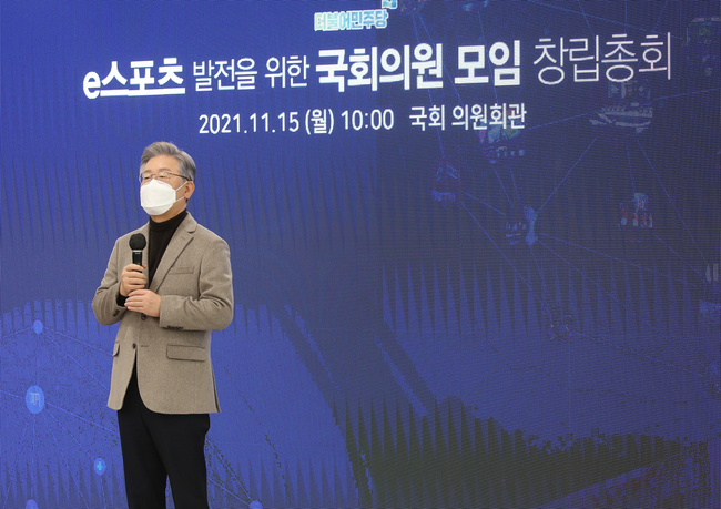 이 후보는 이날 국군 상무 e스포츠단 설치를 제안했다.