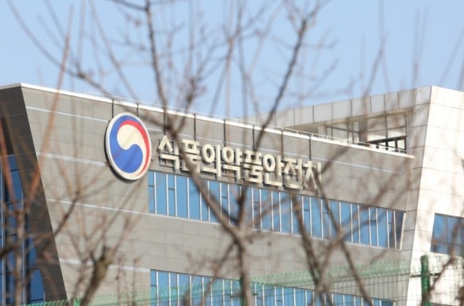 식품의약품안전처는 `의약품안전나라`에서 국내 · 외 의약품 등의 제조소 위치를 지도에서 확인할 수 있도록 24일부터 정보를 제공한다고 밝혔다.