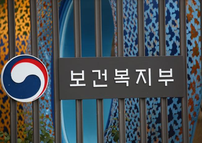 정부는 12일 제7차 코로나19 일상회복 지원위원회 회의를 개최했다고 밝혔다.