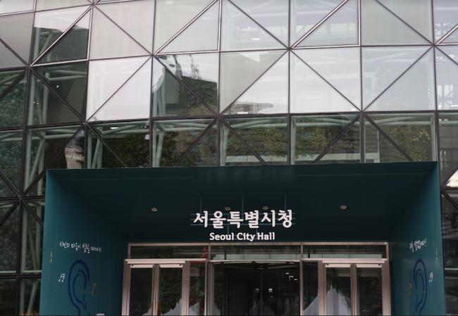 서울시가 6월 20일부터 7월 29일까지 미등록 대부업체, 불법 고금리 대출․채권추심, 불법대부광고 피해 등 불법대부업 피해 집중 신고기간을 운영한다.