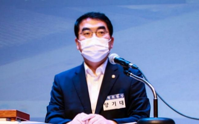 양기대 더불어민주당 경기광명을 지역위원회 위원장