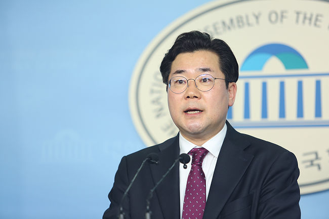 박찬대 의원이 `농어업재해대책법`의 일부개정을 추진한다.