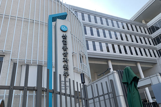 4월 3일, 부산 파크하야트 호텔에서 `보잉 항공우주산업 포럼 2023` 행사가 개막됐다.