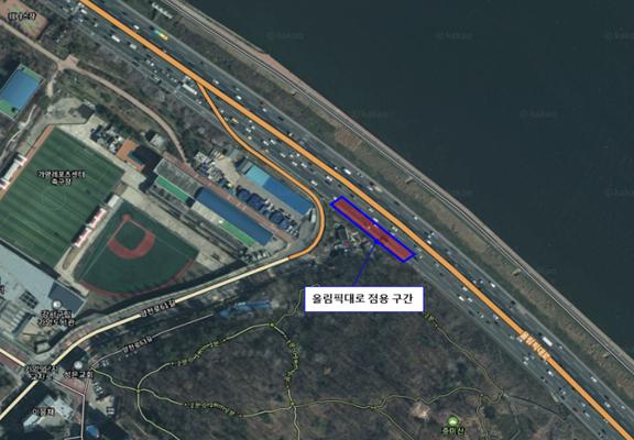 올림픽대로 하행(가양 -> 여의도 방면) 차선점용 구간