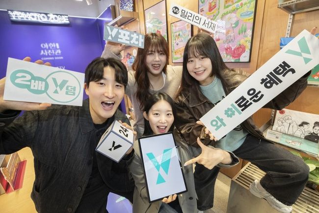 KT가 자사 영타겟 브랜드 `Y(와이)`의 대상 고객 300만 돌파를 기념해 `와이로운 혜택` 캠페인을 시작한다고 27일 밝혔다.