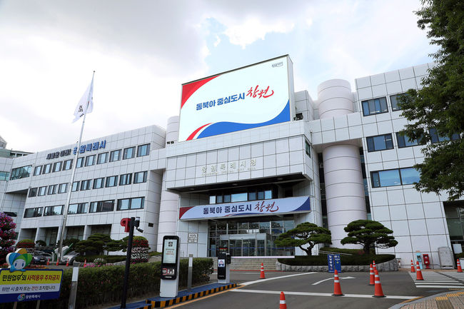 창원시, 수소차 보조금 3310만원 지원