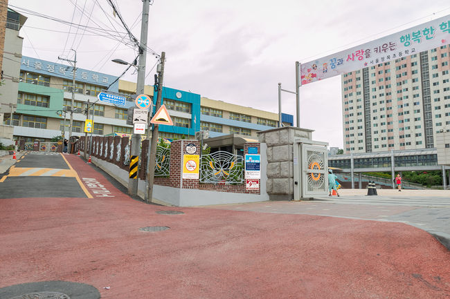 양천구 정목초교 일방통행 지정 전