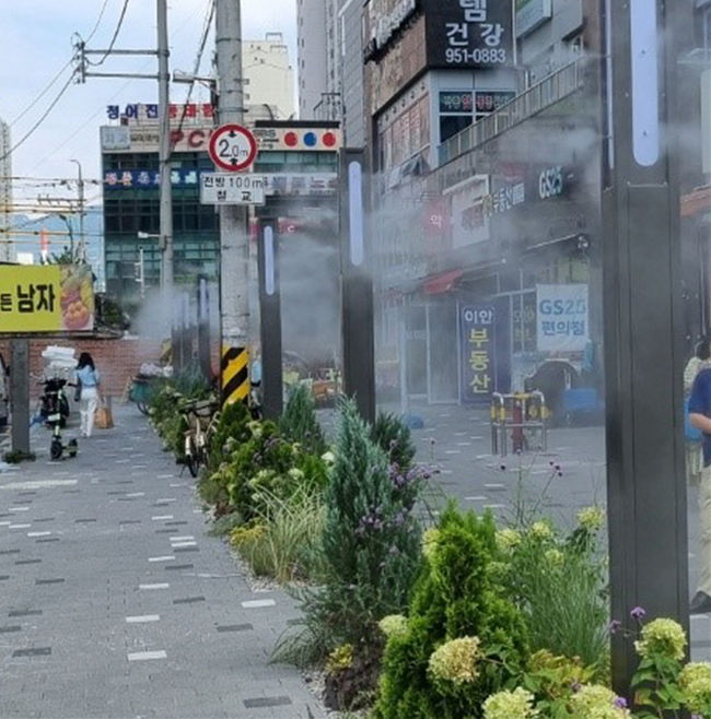 방학역 3번 출구 앞 쿨링포그