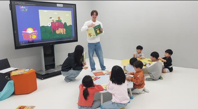 들락날락 영어랑 놀자 프로그램 운영 사진