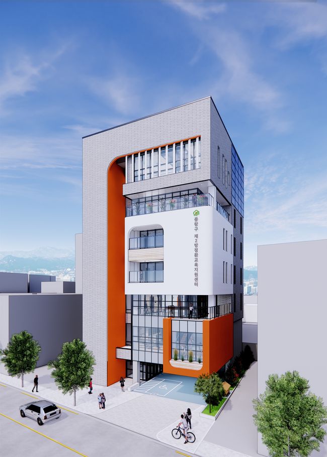 제2방정환교육지원센터 조감도