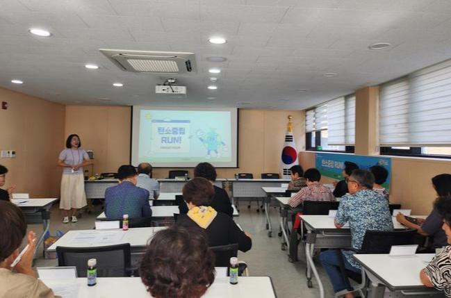 관악구, 동으로 찾아가는 주민 친환경 교육 시작